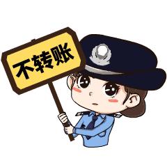 一个微信群全是骗子,这个群除了我其他都是大佬表情包