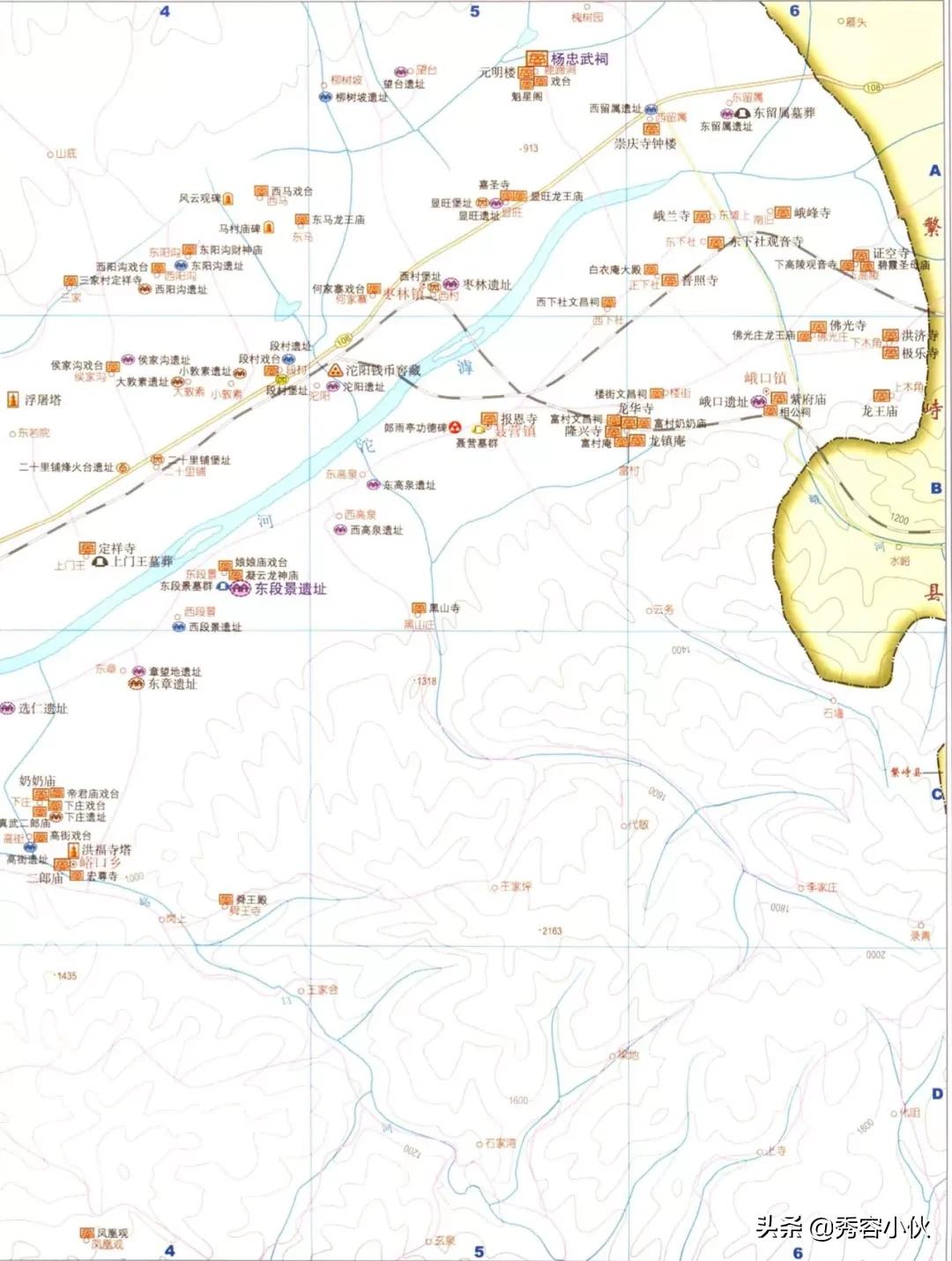 *物文**看山西之忻州地区