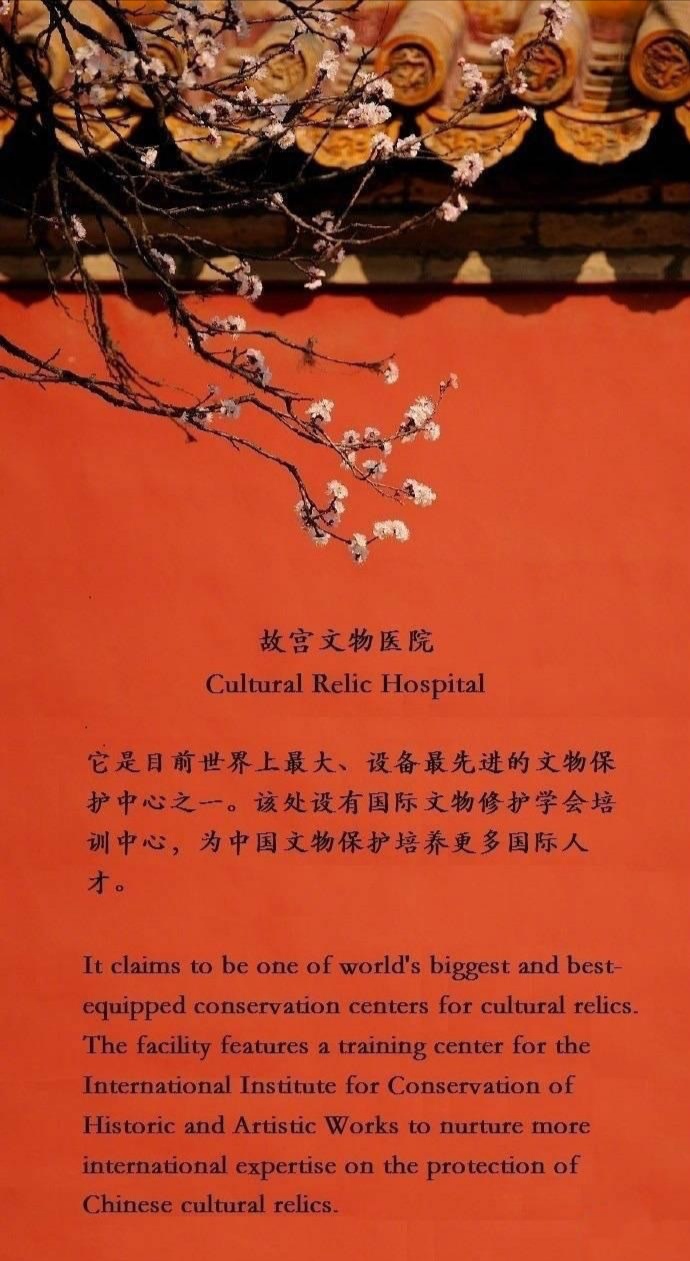 关于故宫的简介用英语表达,用英语介绍北京故宫视频