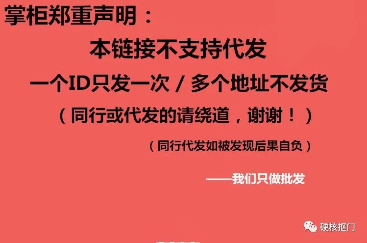 淘宝卖东西关键词,淘宝店铺畅销关键词