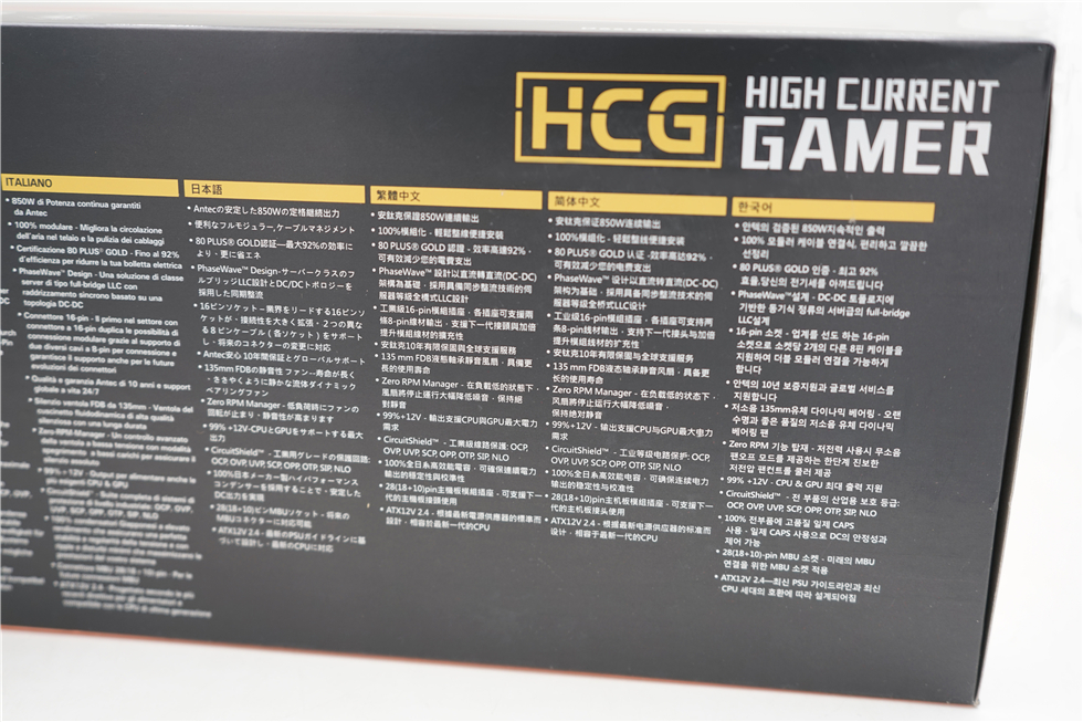 amd3600x和i710400f,amd3600x配微星b450适合什么系统