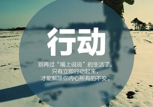 2020年成人高考时间?成教大专,专升本学历提升为什么要提前报名