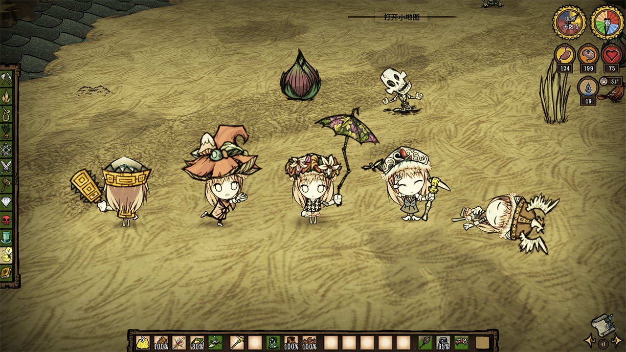 饥荒海难怎么做恢复精神值的食物,饥荒巨人国如何快速恢复精神值