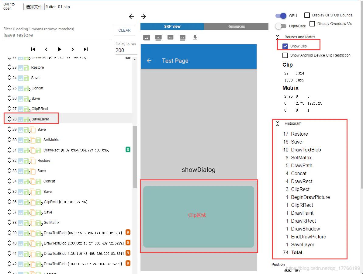 flutterui编辑器开源,flutter怎么使用做好的ui
