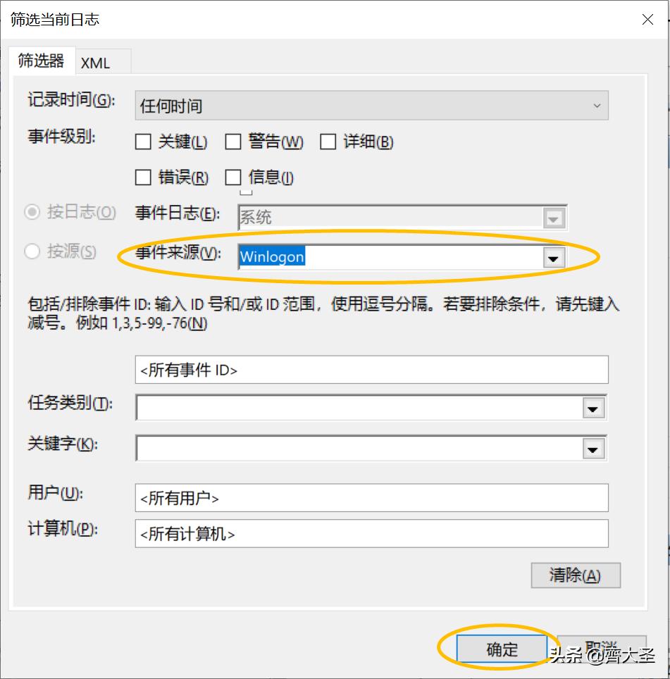 拒绝7天无理由换货,拒绝七天无理由退货违法吗