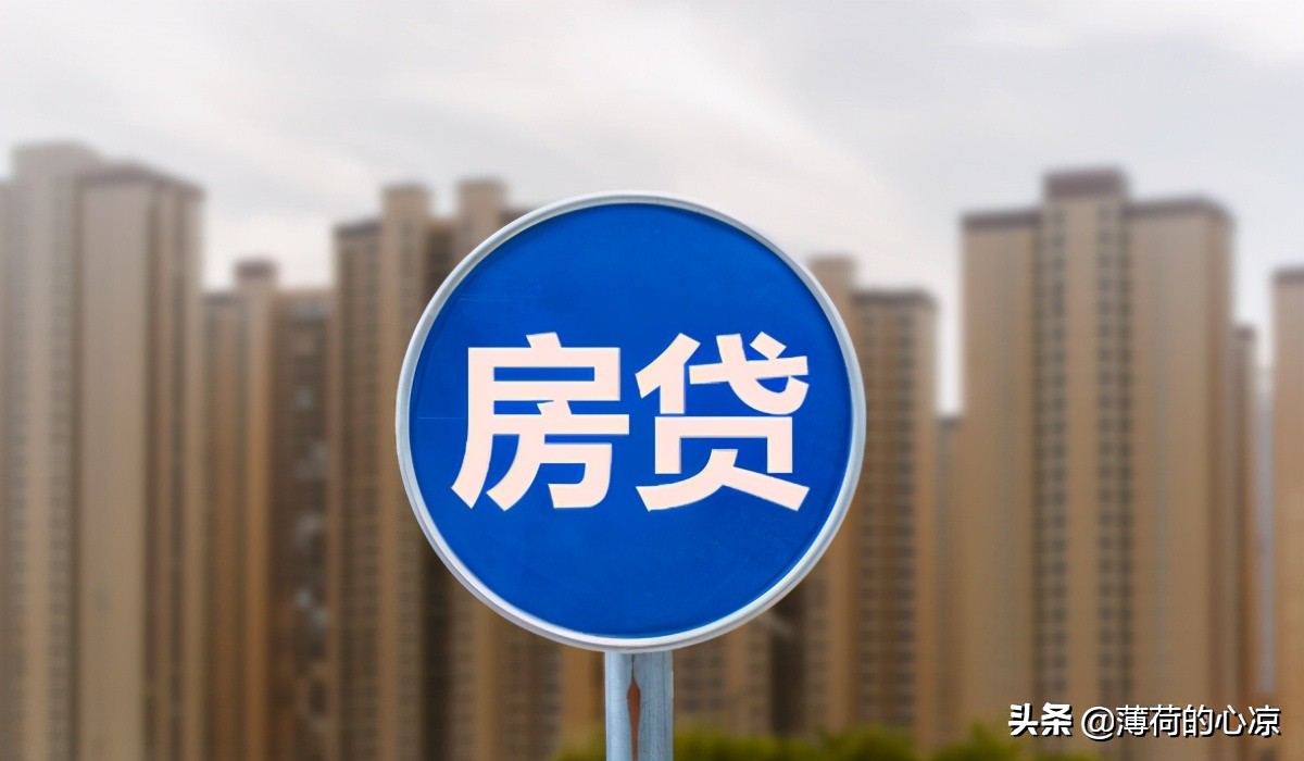 信用贷提前还房款有没有风险,房价贷提前还款的方法