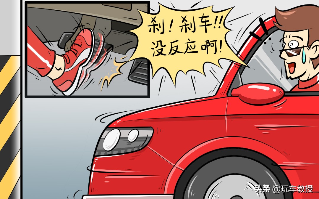 买4s店试驾新车有问题可以退换吗,新车退换车最新政策