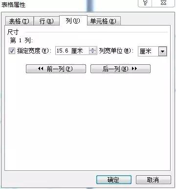 公文条例和规范性文件,国家机关公文中的规范格式