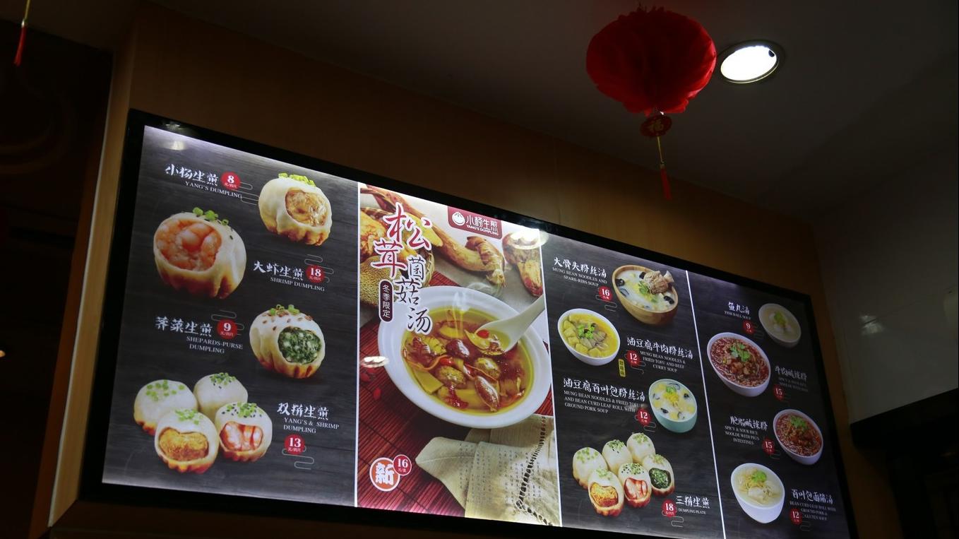 上海迪士尼跨年旅游,上海迪士尼与外滩旅游安排