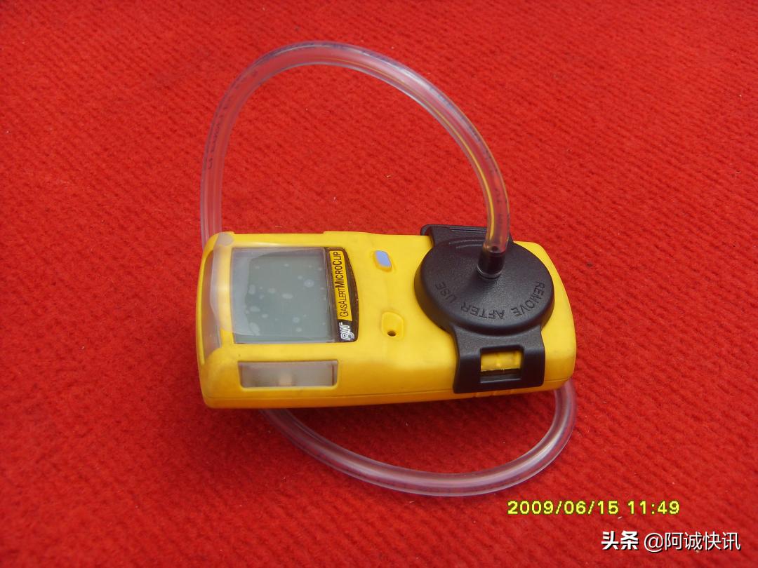 抢险救援装备性能参数和使用方法,抢险救援器材讲解示范