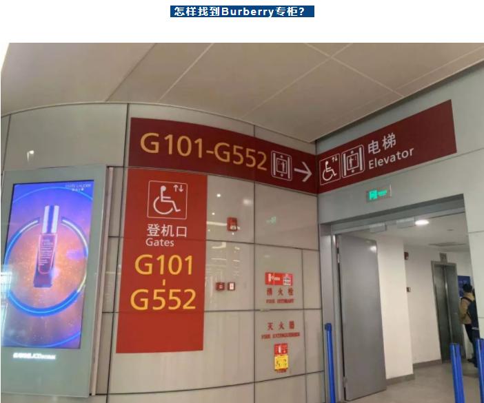 上海日上免税店cpb彩妆,日上免税店有哪些化妆品品牌