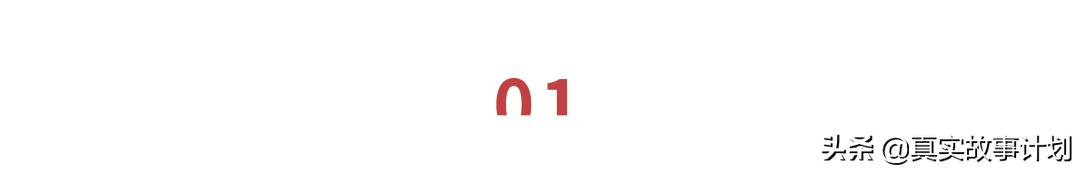 喜欢“不存在”的舞台偶像，年轻人开始和虚拟人物结婚