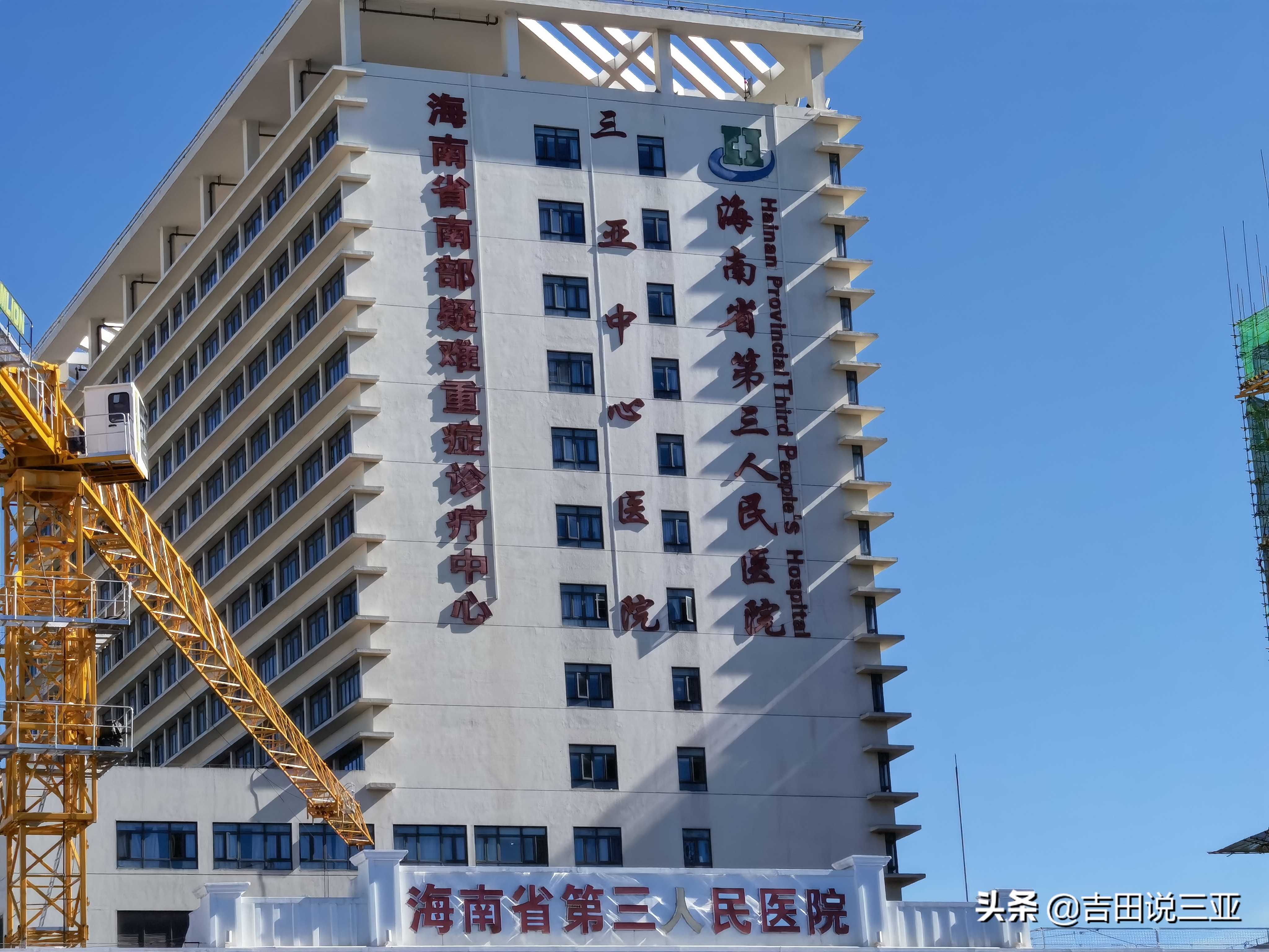 啤酒大王之死真相,啤酒大王死亡原因