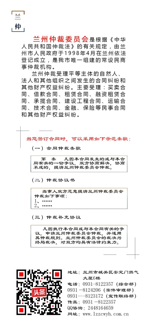 民法典民间借贷利息计算,民间借贷逾期利息计算案例