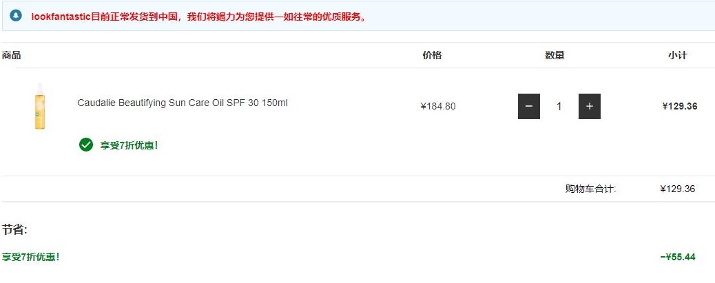 出国必备清单攻略,出国必买清单一览表