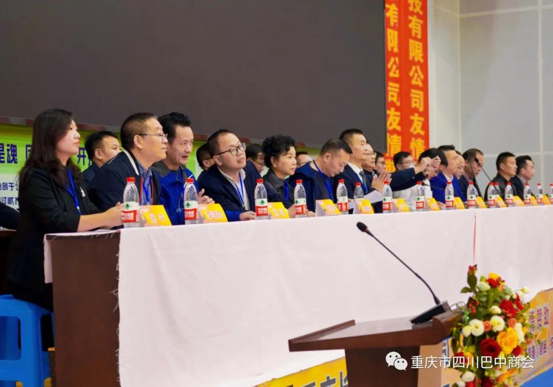 重庆巴中商会篮球,四川巴中市篮球邀请赛