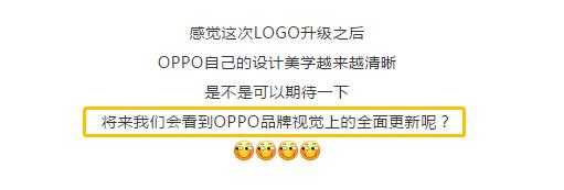 oppo鎵嬫満鍏嶈垂瀛椾綋,oppo瀛椾綋绮楃粏璁剧疆