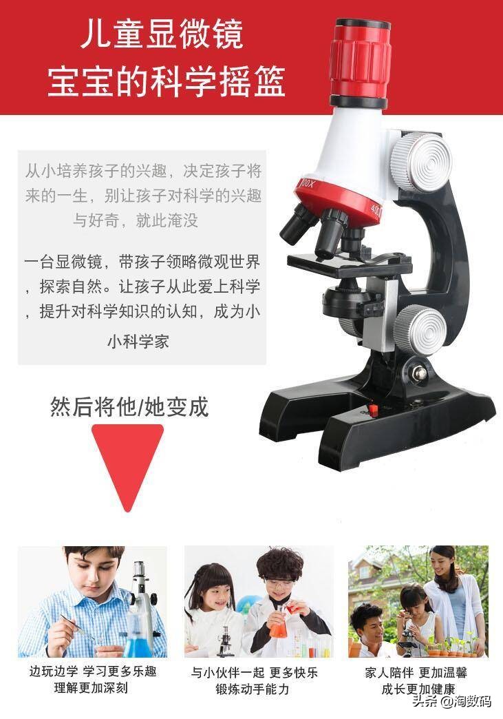 6月12日值得买汇总：500张￥2699元RTX2070Super进场，JK大神离职