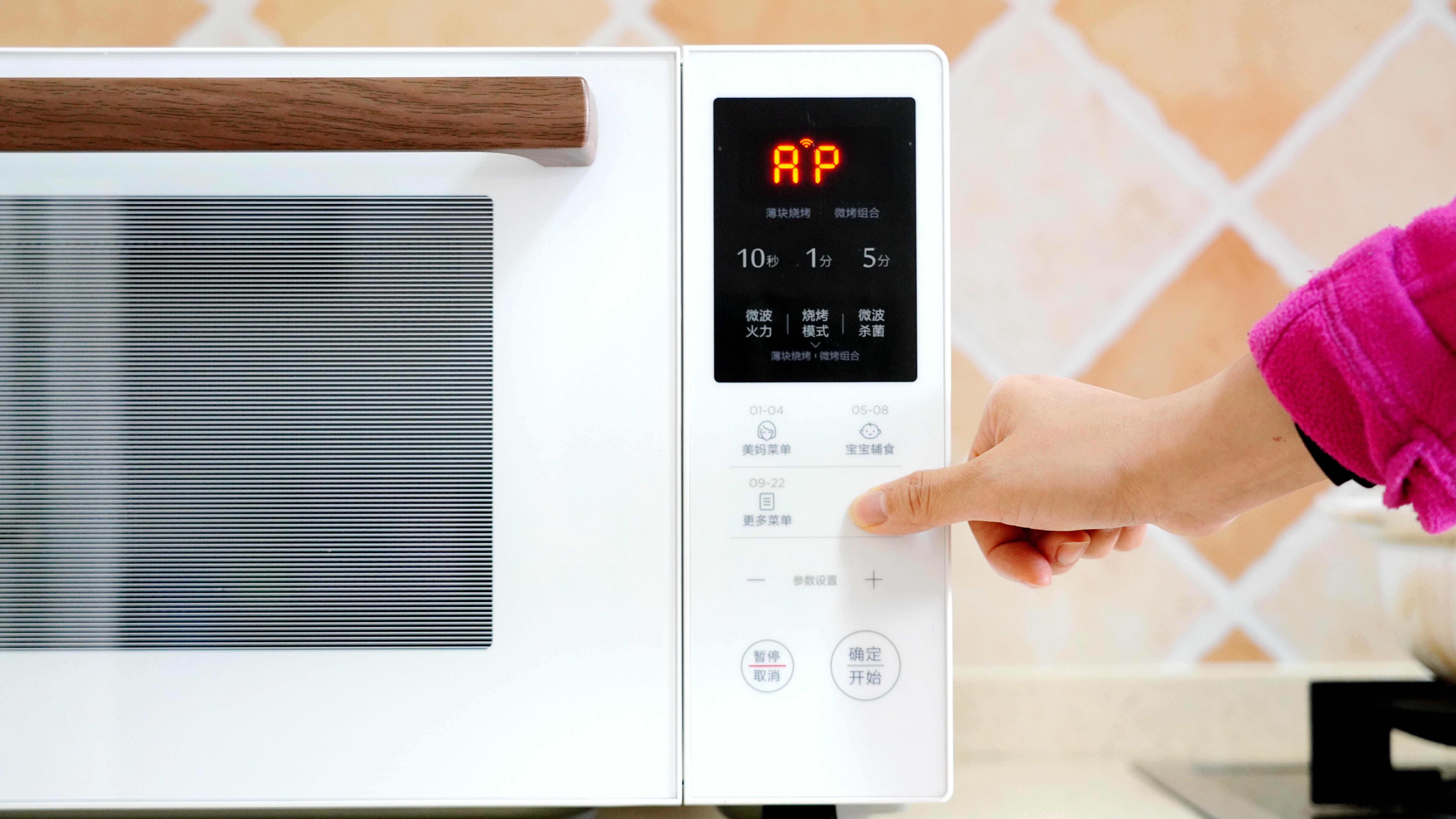 怎么使用多功能一体微波炉,一体微波炉推荐