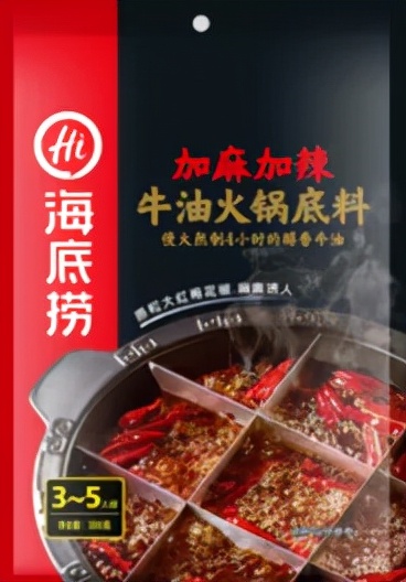 一位优化组长写给离职优化师的信