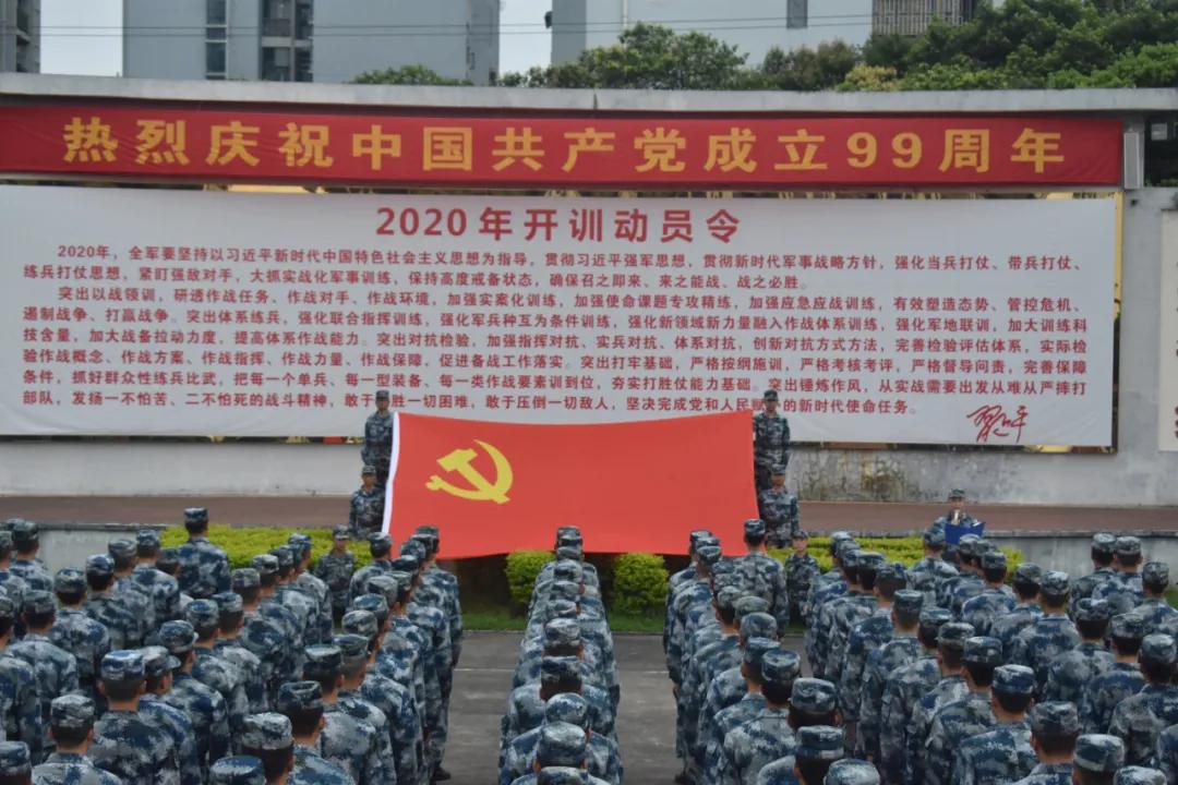 士官参谋三个月培训总结,士官参谋职责