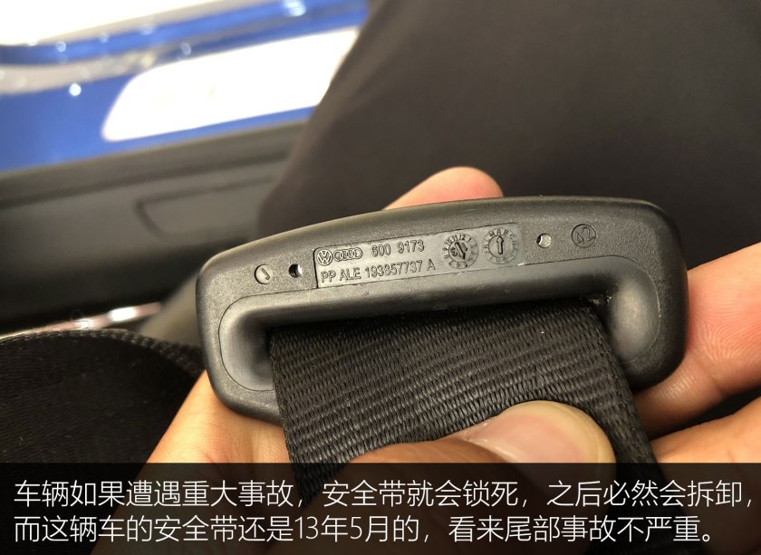 《浩子探车》之超稀有的超值敞篷小钢炮