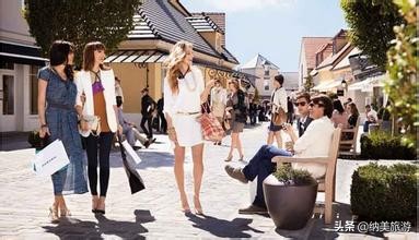 欧洲十大outlets购物攻略,欧洲购物攻略和推荐