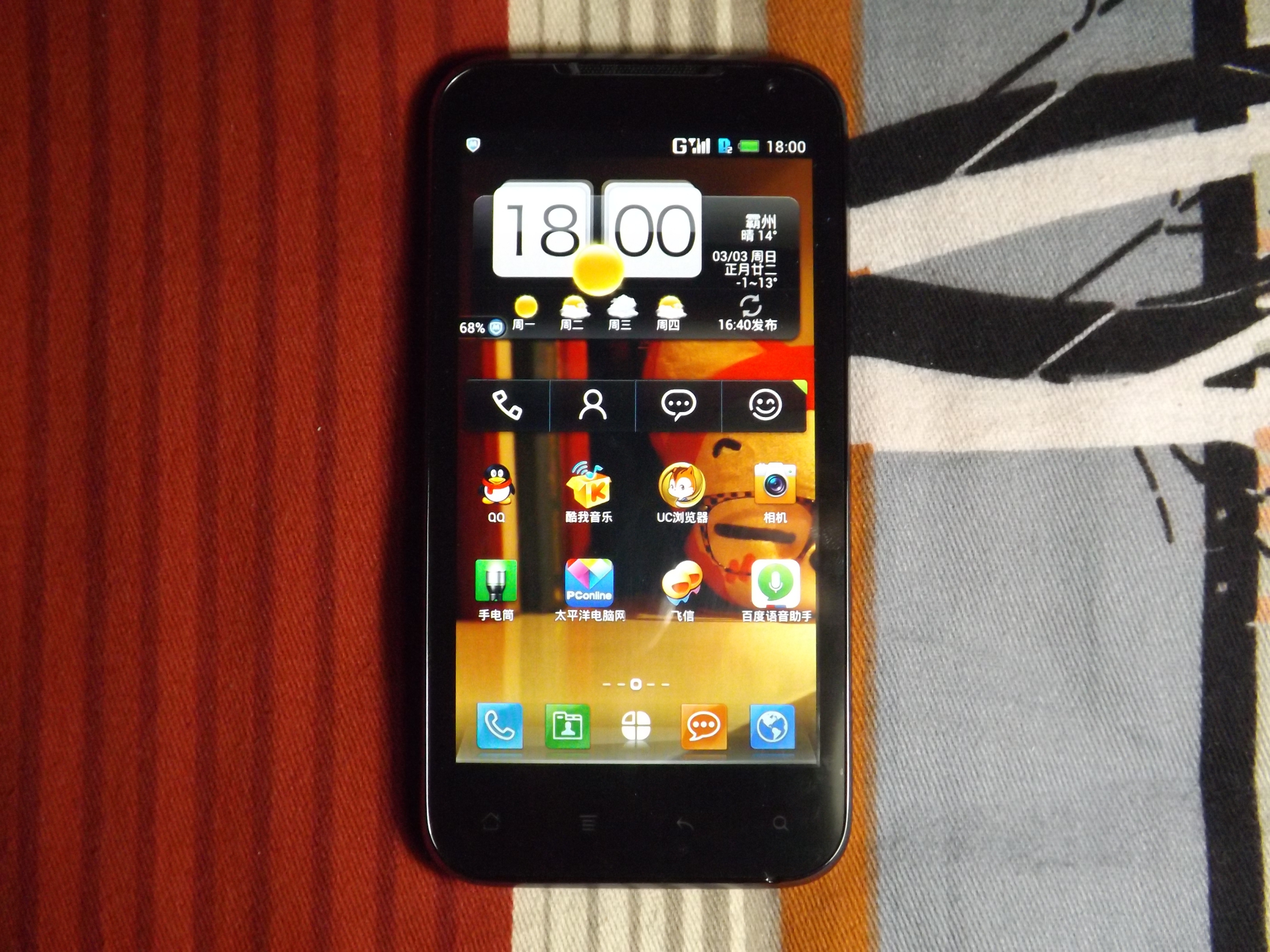 从2g到3g用了几年,1g2g3g4g5g手机进化史