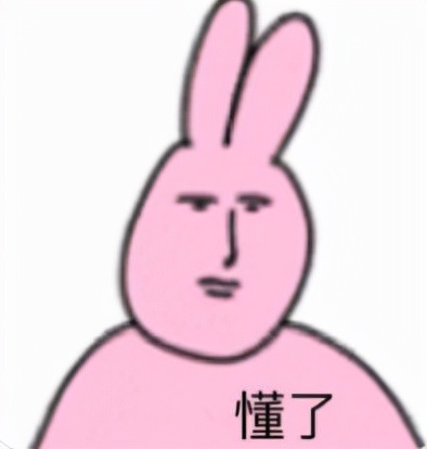 大曲线结局,大曲线离婚女星是谁