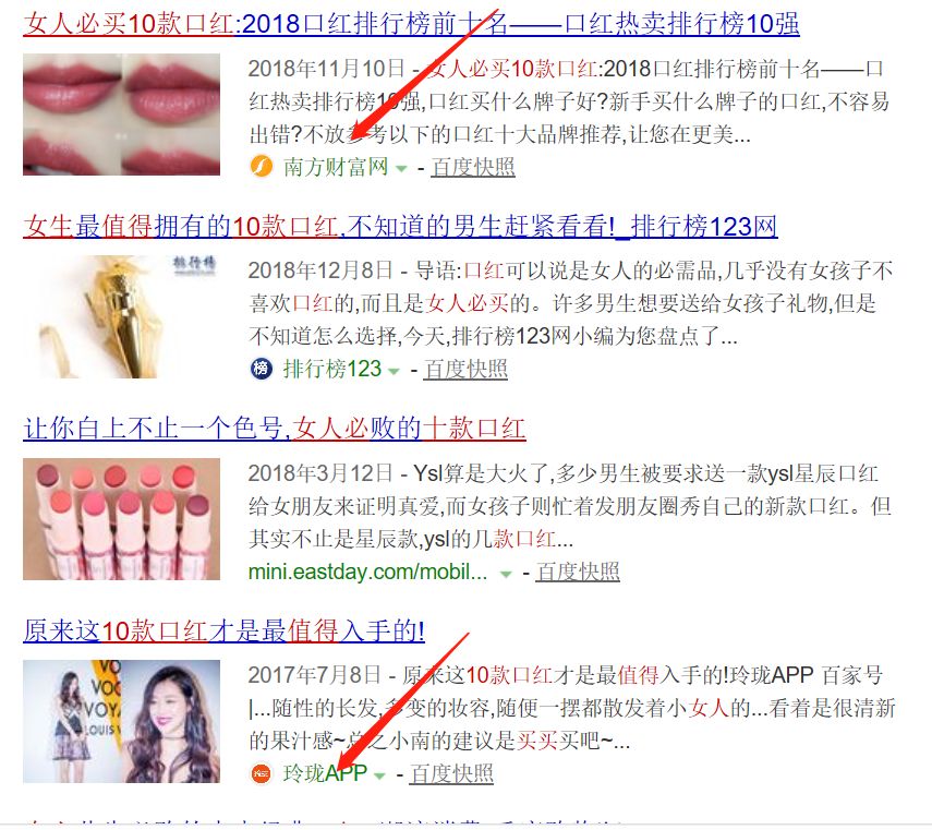 微商引流方法：如何从0开始，精细化微商精准引流