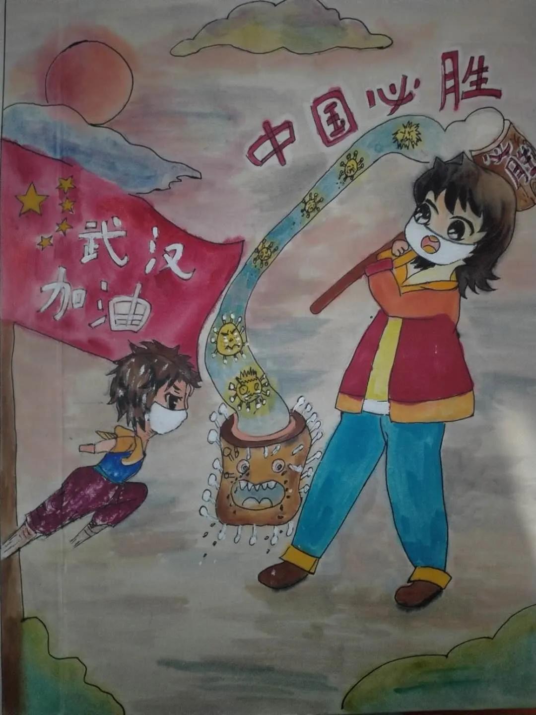 e起战疫优秀作品,e起抗疫网络课