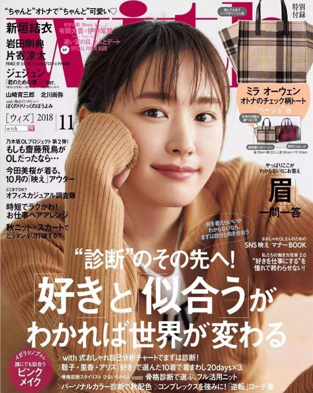 10色唇釉,10款爆款口红