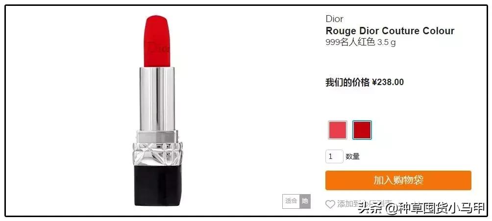 找代购买东西丢件了怎么办,找代购买东西等了两个月了