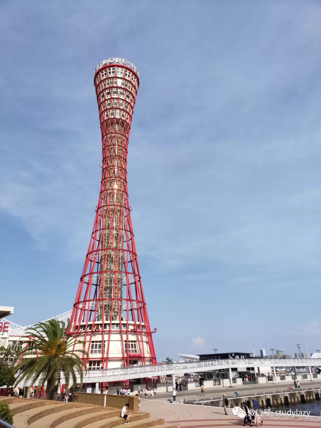 日本宇治抹茶,日本宇治简介