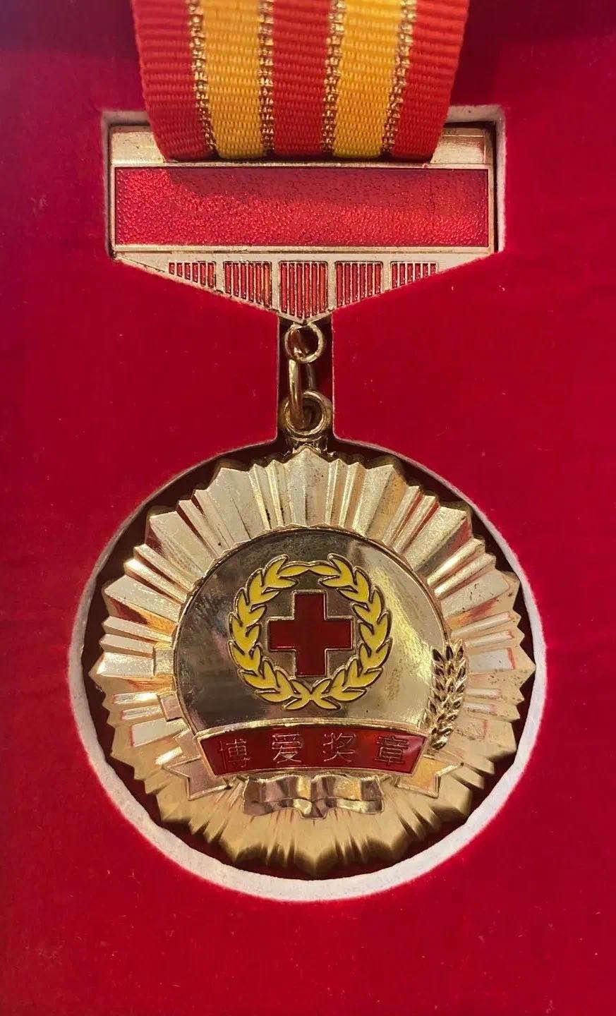 生命至上有爱相“髓”！六盘水市中心血站尹成娟成功为一血液病患者捐献造血干细胞