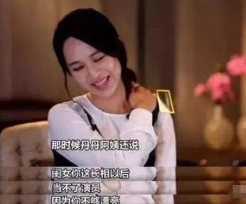 张一山杨紫斗嘴视频完整版,张一山杨紫友谊现状