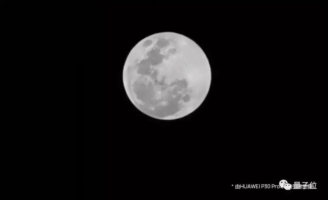 7千块，能打call，华为AI单反P30发布！50倍变焦四摄，没光都清晰