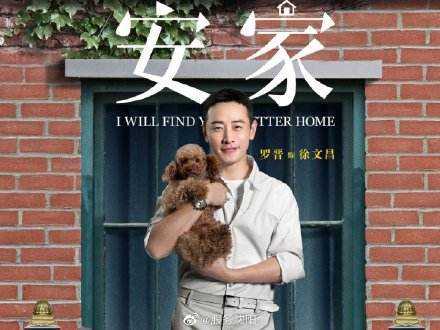 人生就是一场马拉松式的赛跑,人生就像马拉松落后不一定失败