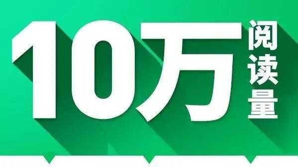第一条vlog爆文标题怎么写,如何取标题才能成为爆文