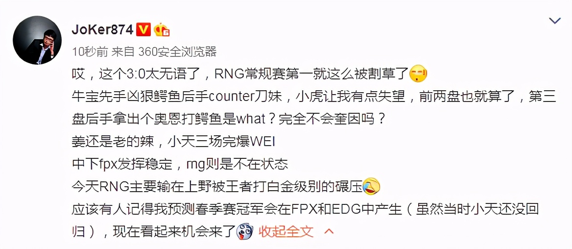 fpx闆跺皝rngbp,浼椾汉鐪媟ng琚玣px闆跺皝