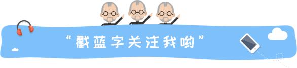 我们和有钱人共同点,我们和富人的财富差距