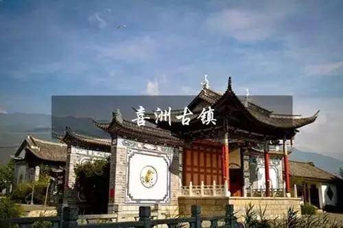 1月带娃云南小众旅游,云南小众旅游2日游
