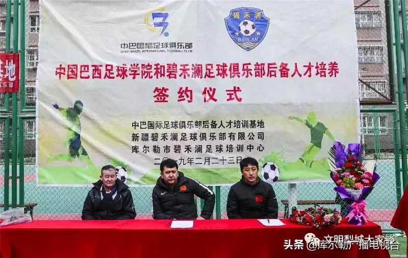 厉害了足球少年,厉害了参赛队伍高分拿下一等奖