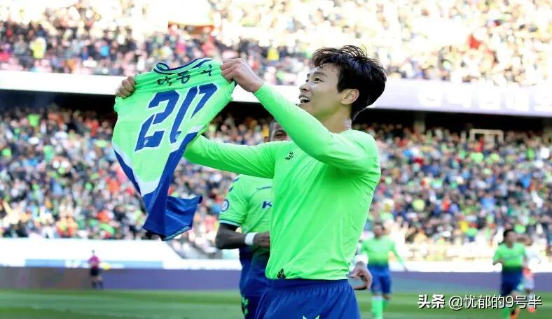 李同国绝杀,李同国最奇葩的进球