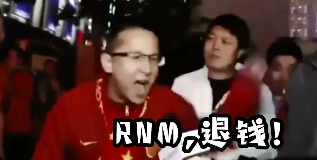 中国足球落后的根本原因是什么,中国足球哪来的底气