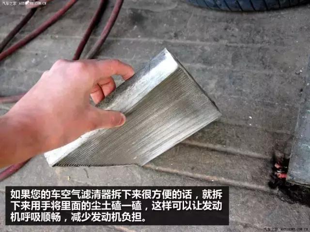 沙尘暴天气该如何保护汽车,沙尘暴后如何清理汽车