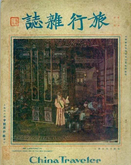 这个镇江人,被誉为中国最优秀的银行家!纪录片《陈光甫》在镇江开镜