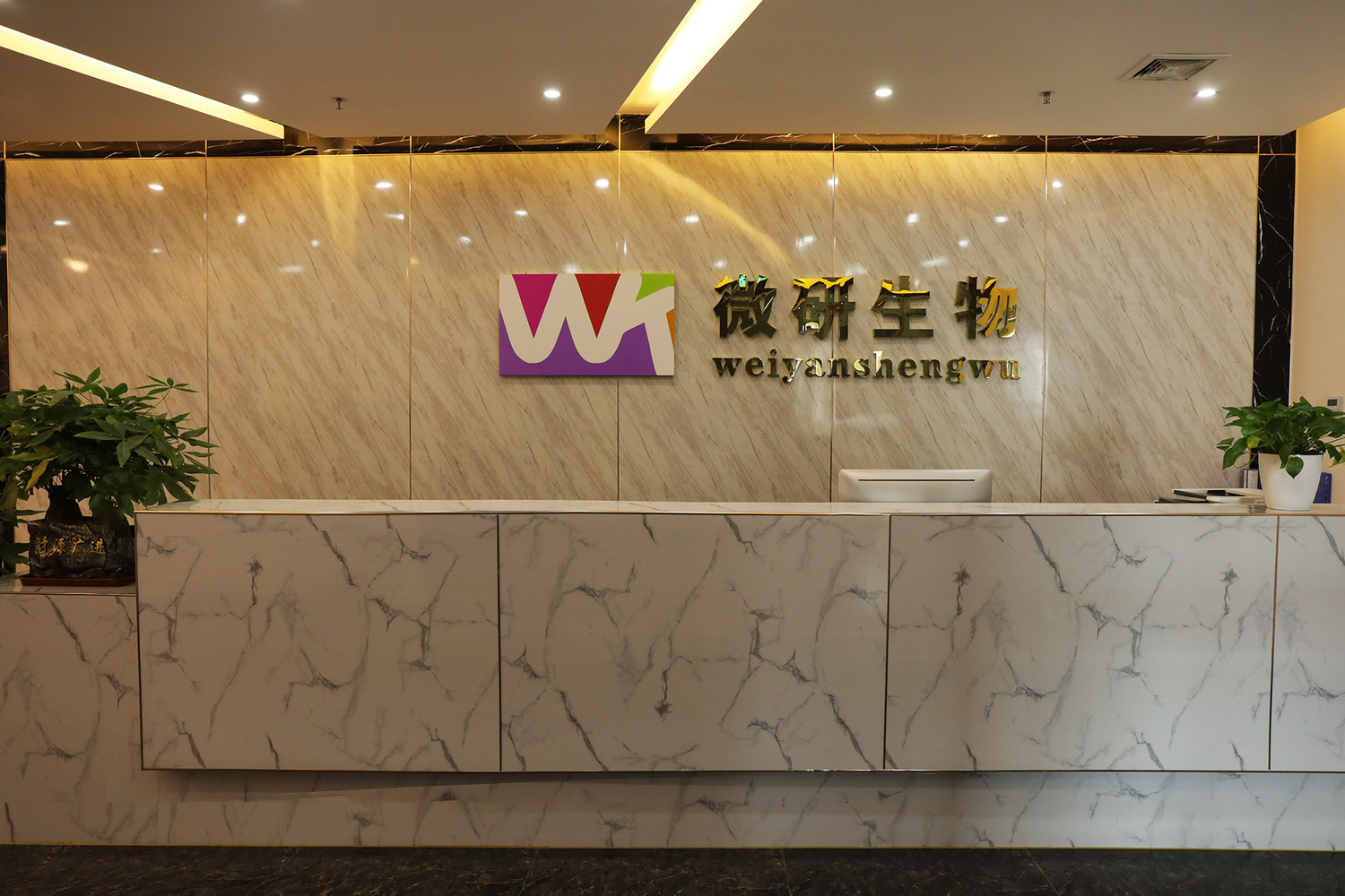 广东化妆品oem贴牌代加工生产工艺,广州化妆品加工oem