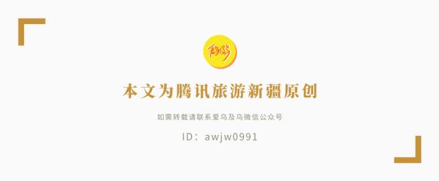 我国旅游日,中国旅游日5.19意义