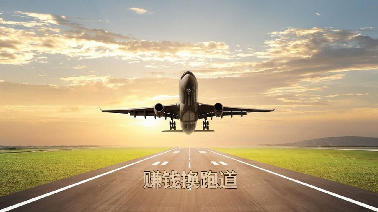 如何整合资源赚100万,如何通过资源整合赚钱的方法